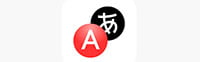 Gezginler İçin En İyi Seyahat Uygulamaları 8 yandex translate logo