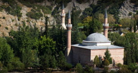 Bilecik Nasıl Bir Şehir?