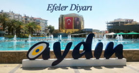 Aydın Hakkında Bilgi