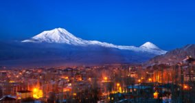 Ağrı Gezi Rehberi