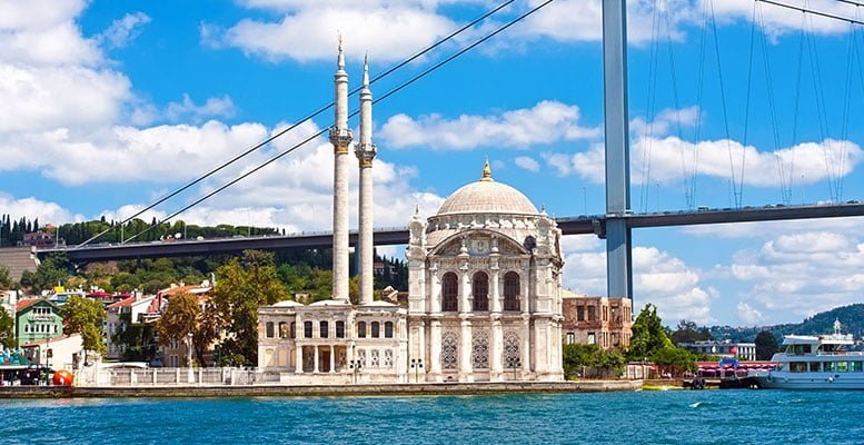Büyük Mecidiye Camii