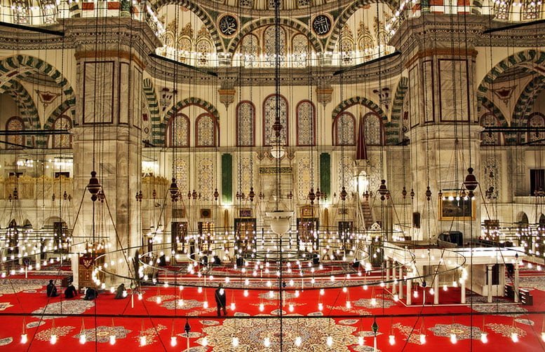 Fatih Cami İçi