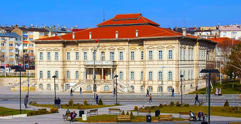 Atatürk ve Etnografya Müzesi