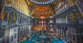 Ayasofya Camii İçi