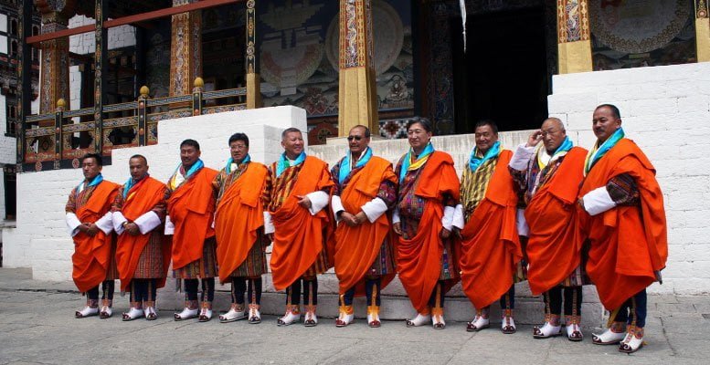 bhutan insanlari