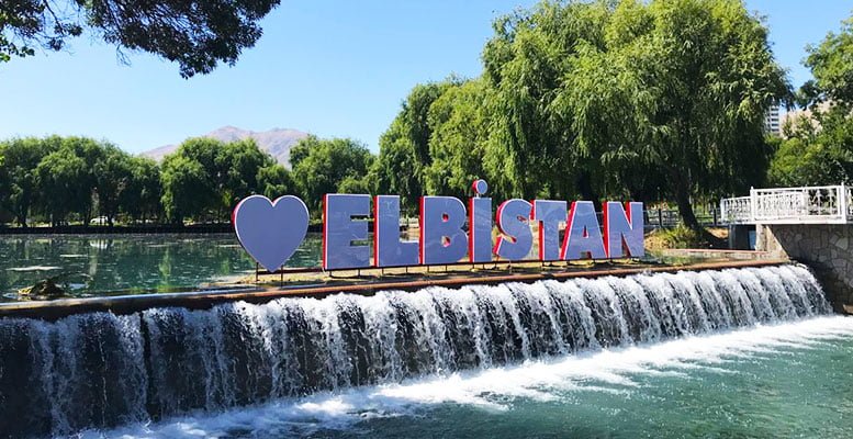 Kahramanmaraş Nasıl Bir Yer? Maraş Hakkında Bilgiler 4 Elbistan Resimleri